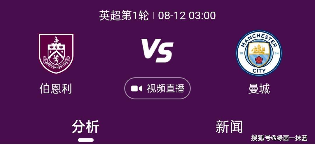 电影《功守道》海报电影《恭喜八婆》将于2019年香港贺岁档上映